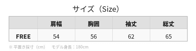 Suede Work Jacket (3 Colors)