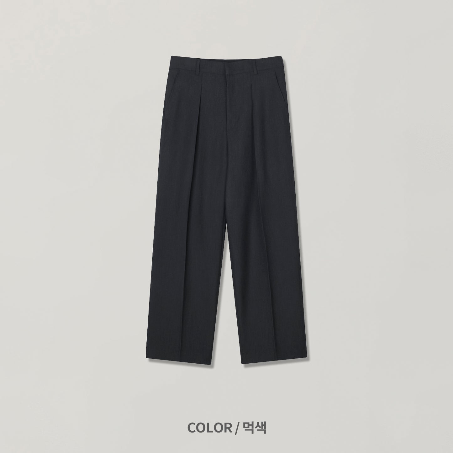 Tono Wide Slacks - CHARCOAL flat