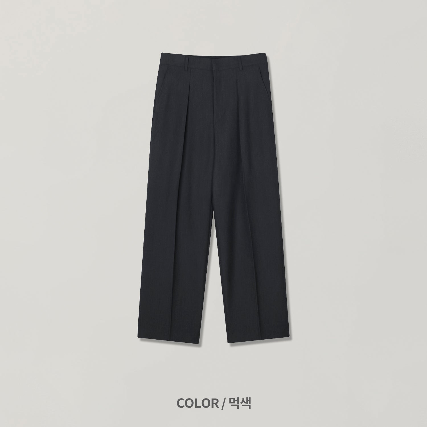 Tono Wide Slacks - CHARCOAL flat