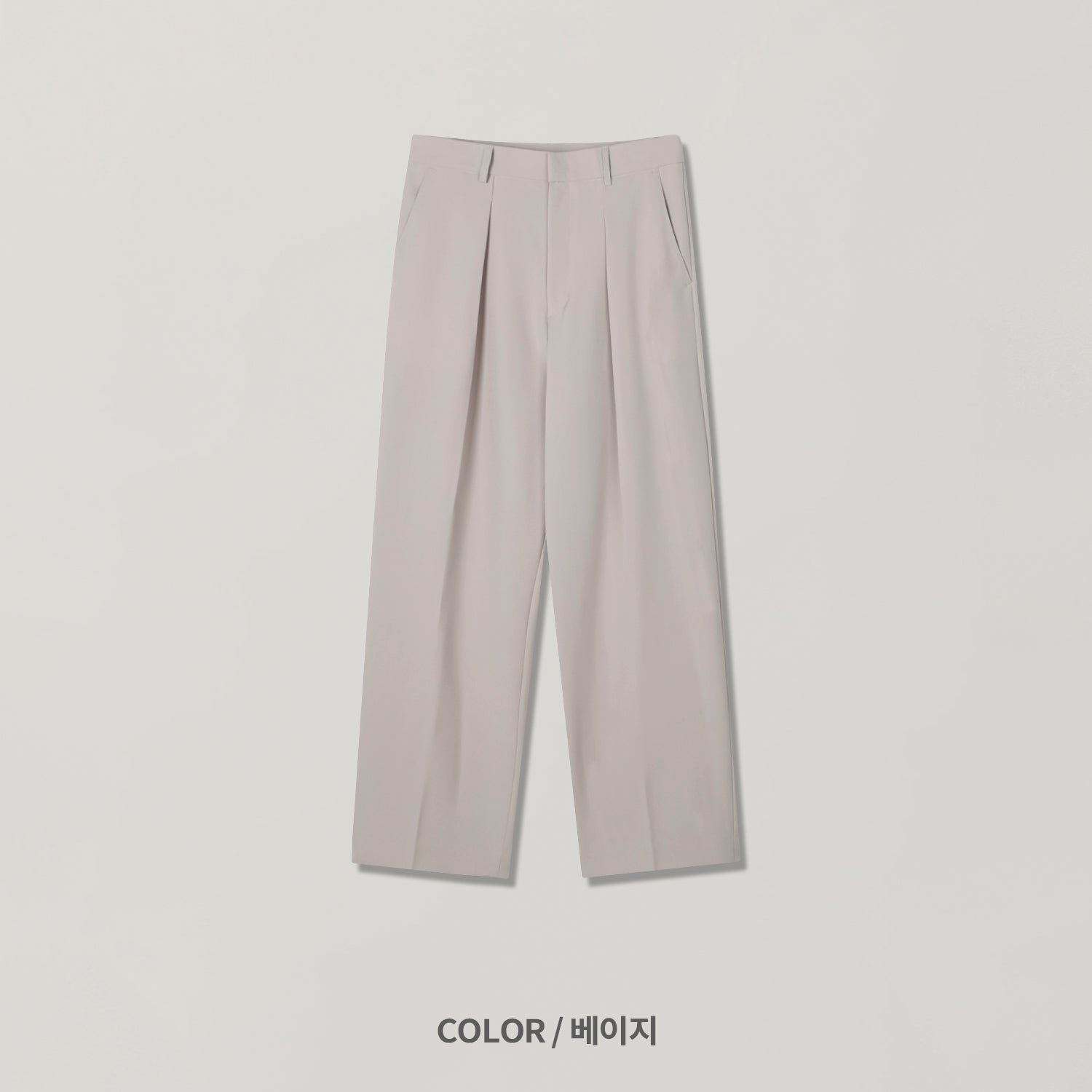 Tono Wide Slacks - BEIGE flat