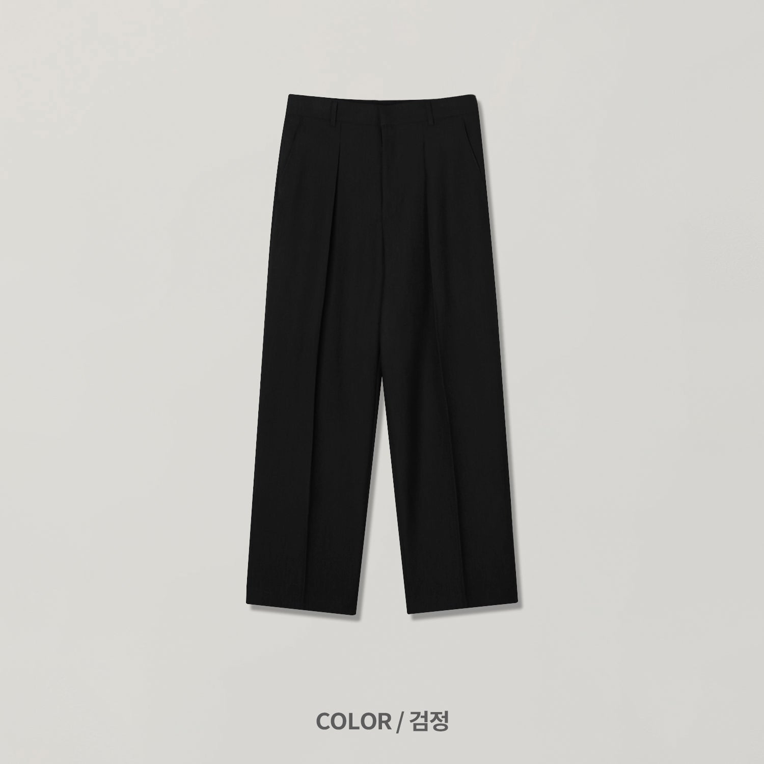 Tono Wide Slacks - BLACK flat