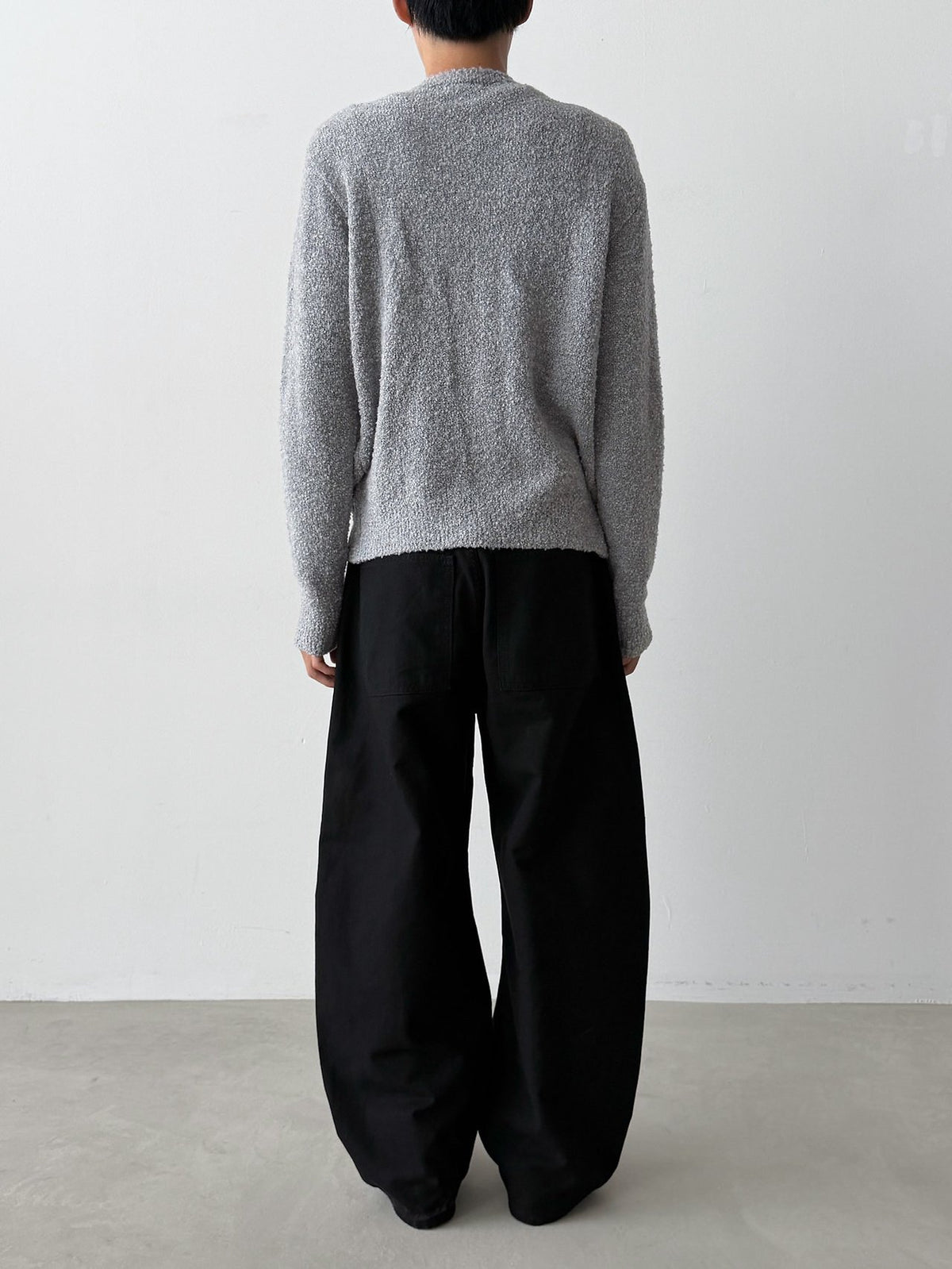 Trader Bouclé Cardigan
