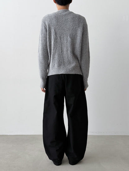 Trader Bouclé Cardigan