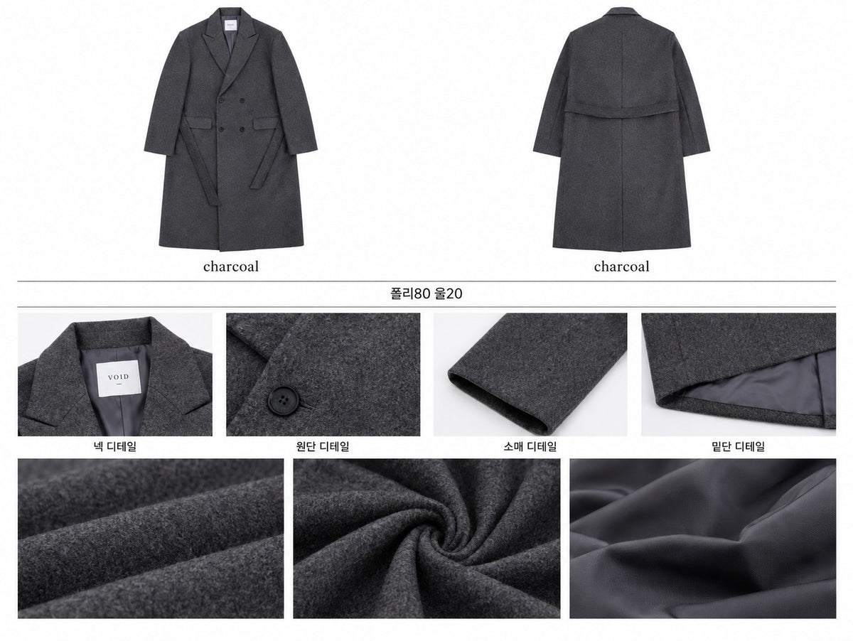 Belted Double-Breasted Coat