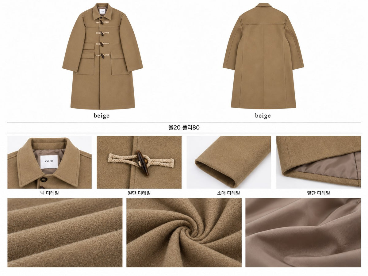 Collar Oversized Duffle Coat