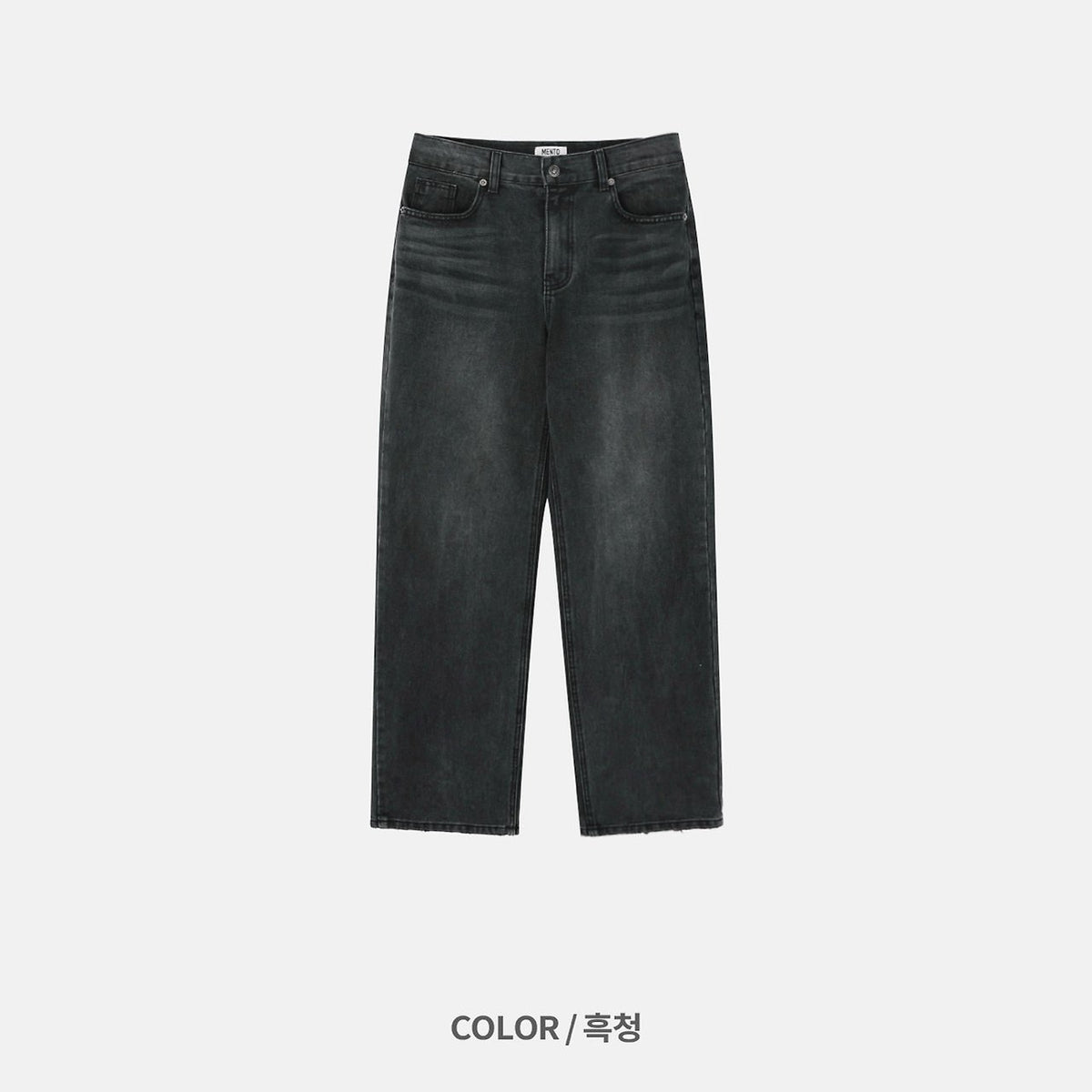 MAGNOLIA Basic Black Denim Pants(BLACK) 商品画像2/9