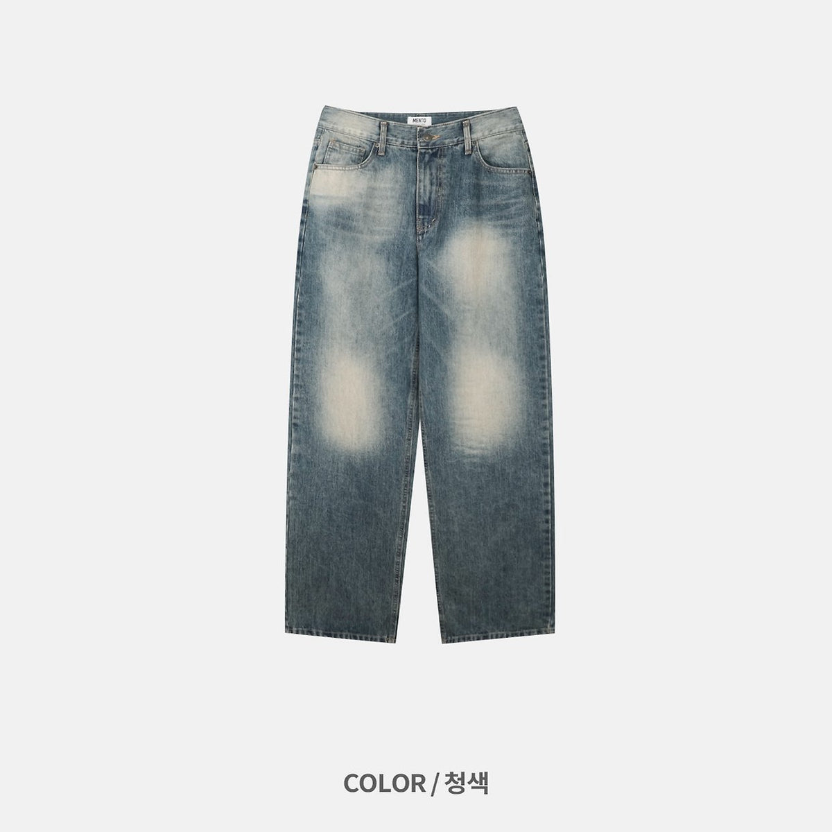 MAGNOLIA Baytin Washed Denim Pants(BLUE) 商品画像2/9