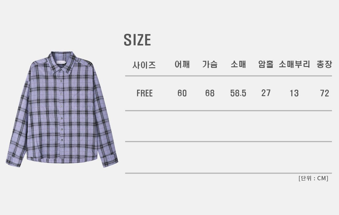MAGNOLIA Chill Guy Check Shirt(YELLOW, PURPLE) 商品画像8/12