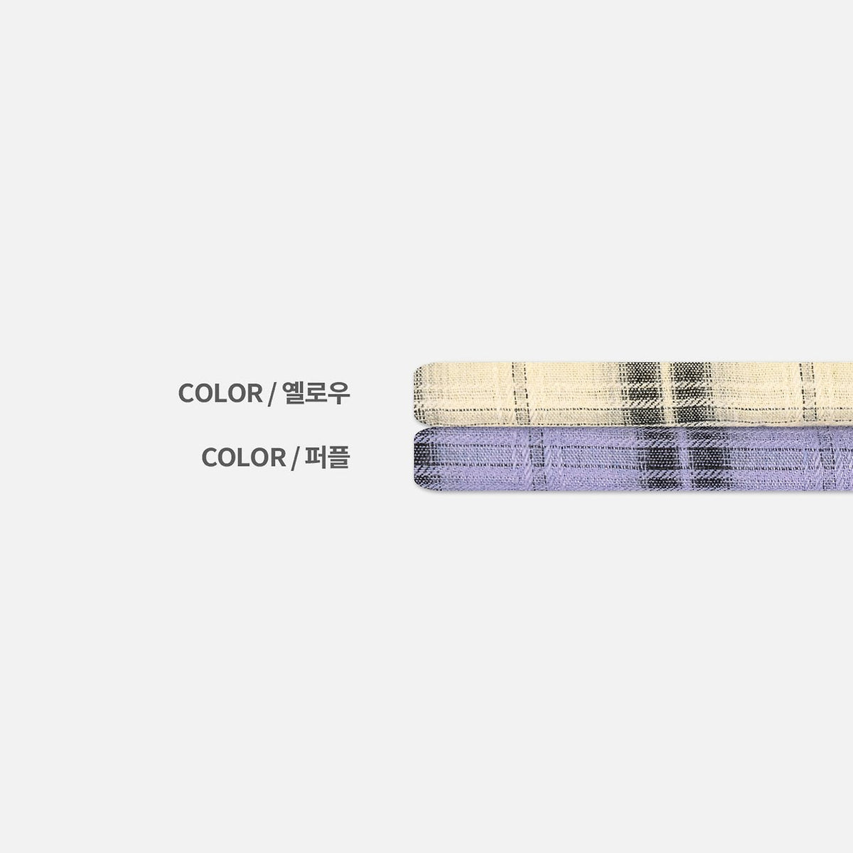 MAGNOLIA Chill Guy Check Shirt(YELLOW, PURPLE) 商品画像9/12