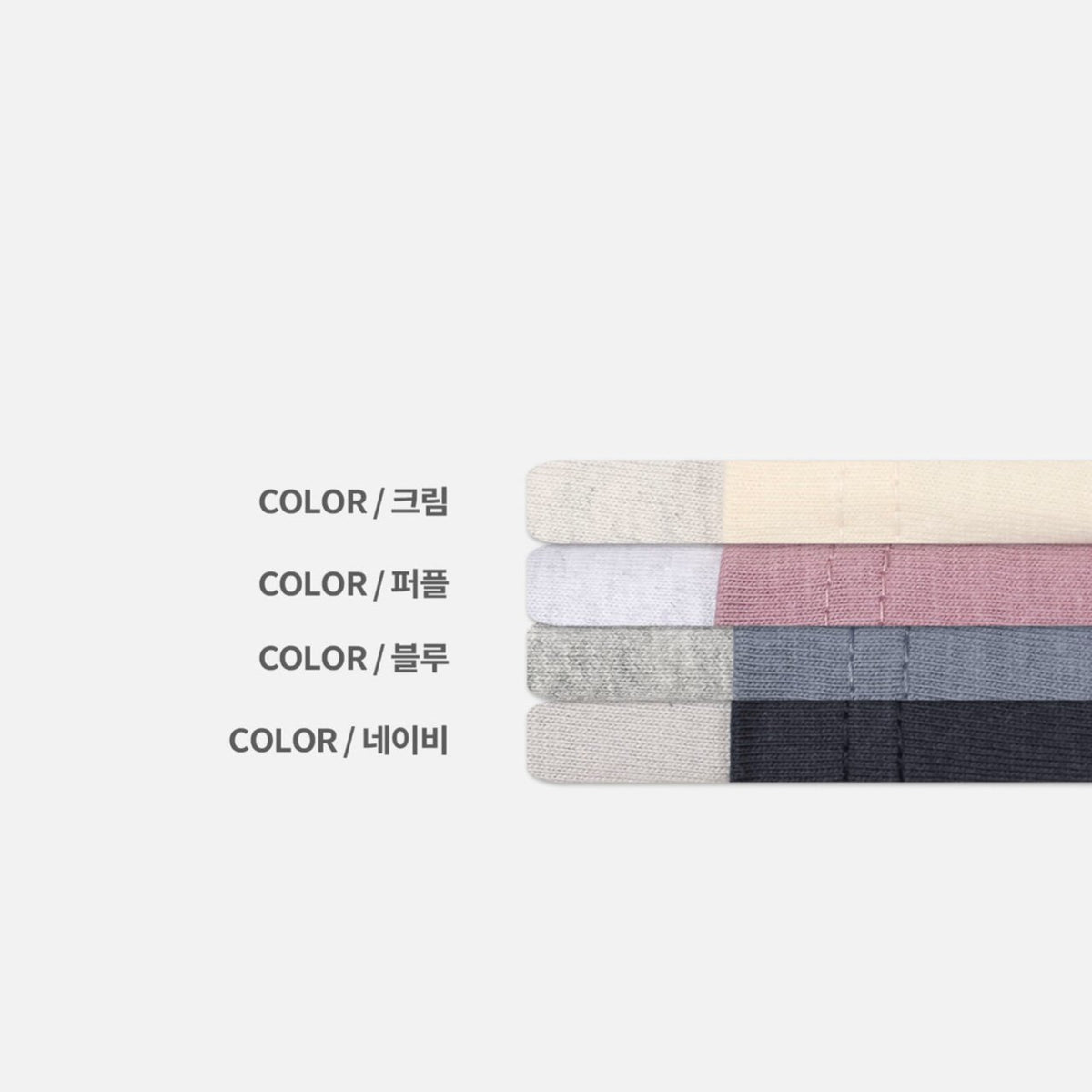 MAGNOLIA Cropped Layered T-Shirt(CREAM,PURPLE,NAVY,BLUE) 商品画像23/28