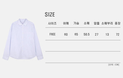 MAGNOLIA Cropped Stripe Shirt(BLUE STRIPE) 商品画像8/12