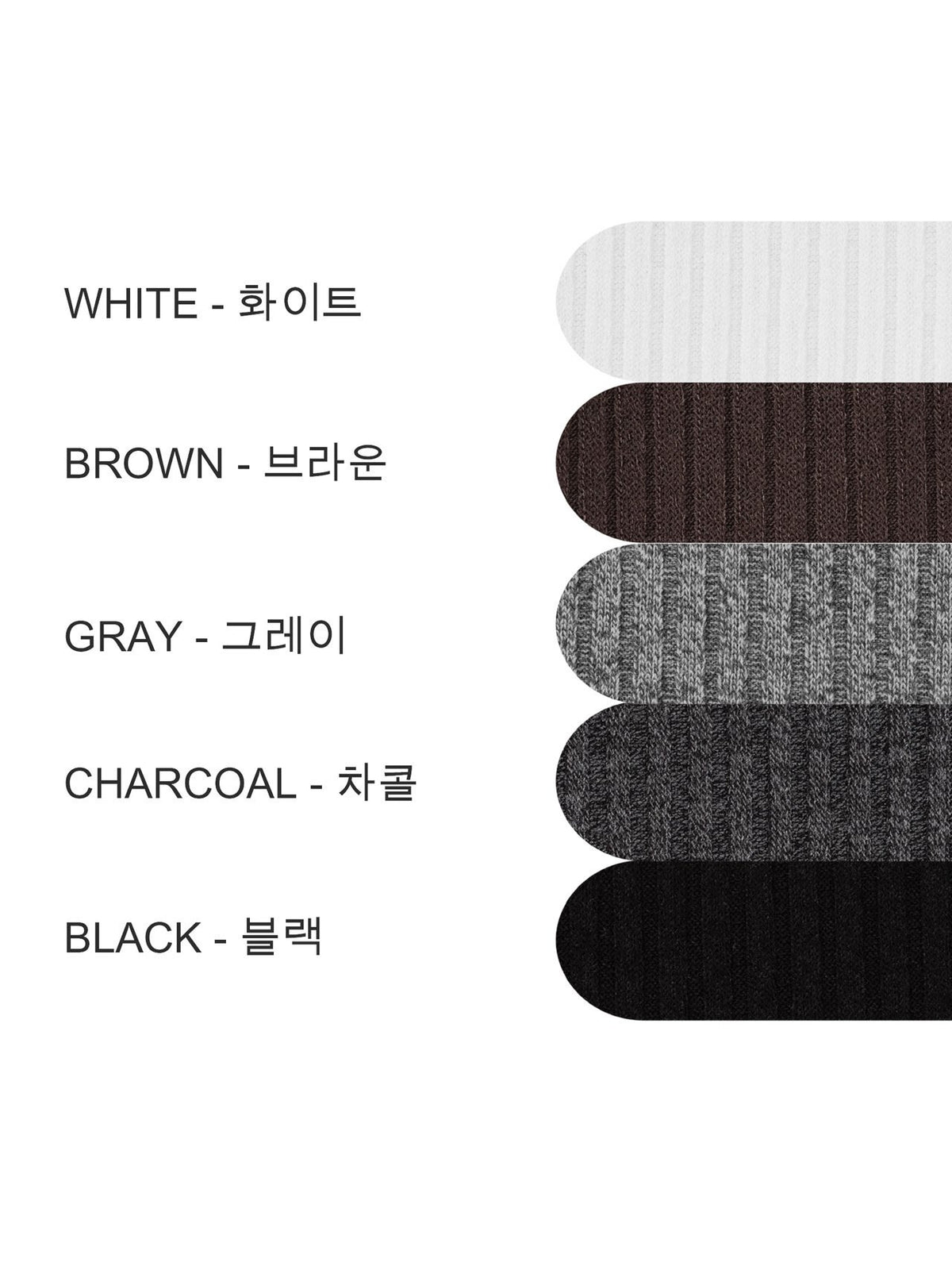 MAGNOLIA Daily Ribbed Long Sleeve Tee(WHITE, BROWN, GRAY, CHARCOAL, BLACK) 商品画像3/10
