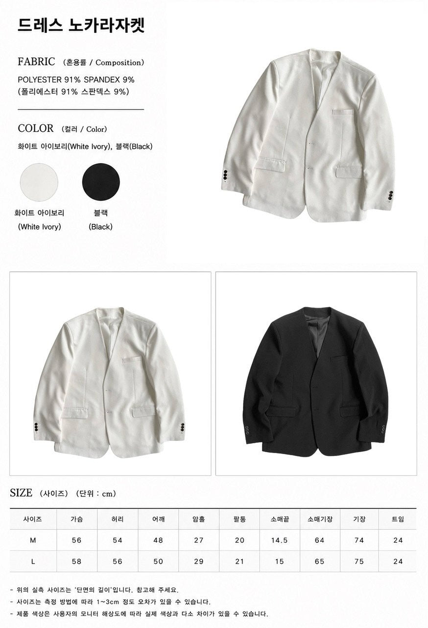MAGNOLIA Dress No-Collar Jacket & Semi-Flare Slacks Setup(IVORY, BLACK) 商品画像4/18