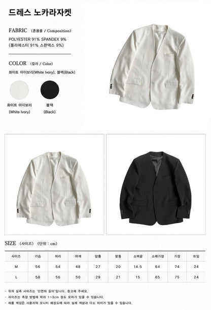MAGNOLIA Dress No-Collar Jacket & Semi-Flare Slacks Setup(IVORY, BLACK) 商品画像4/18