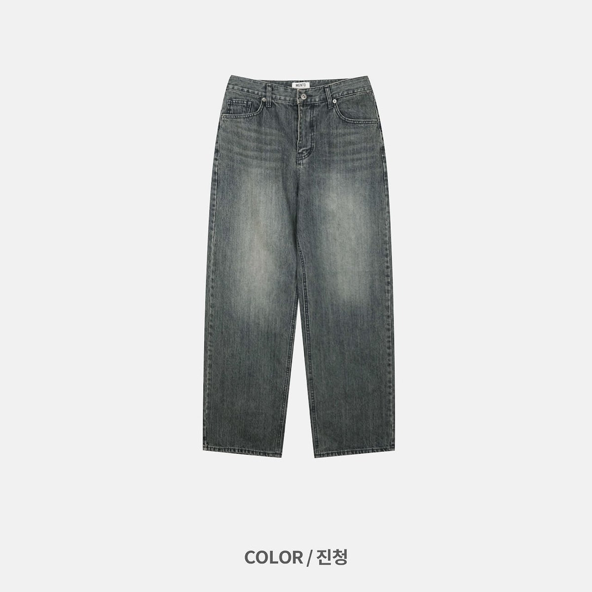 MAGNOLIA Faber Rib Denim Pants(DARK INDIGO) 商品画像2/10