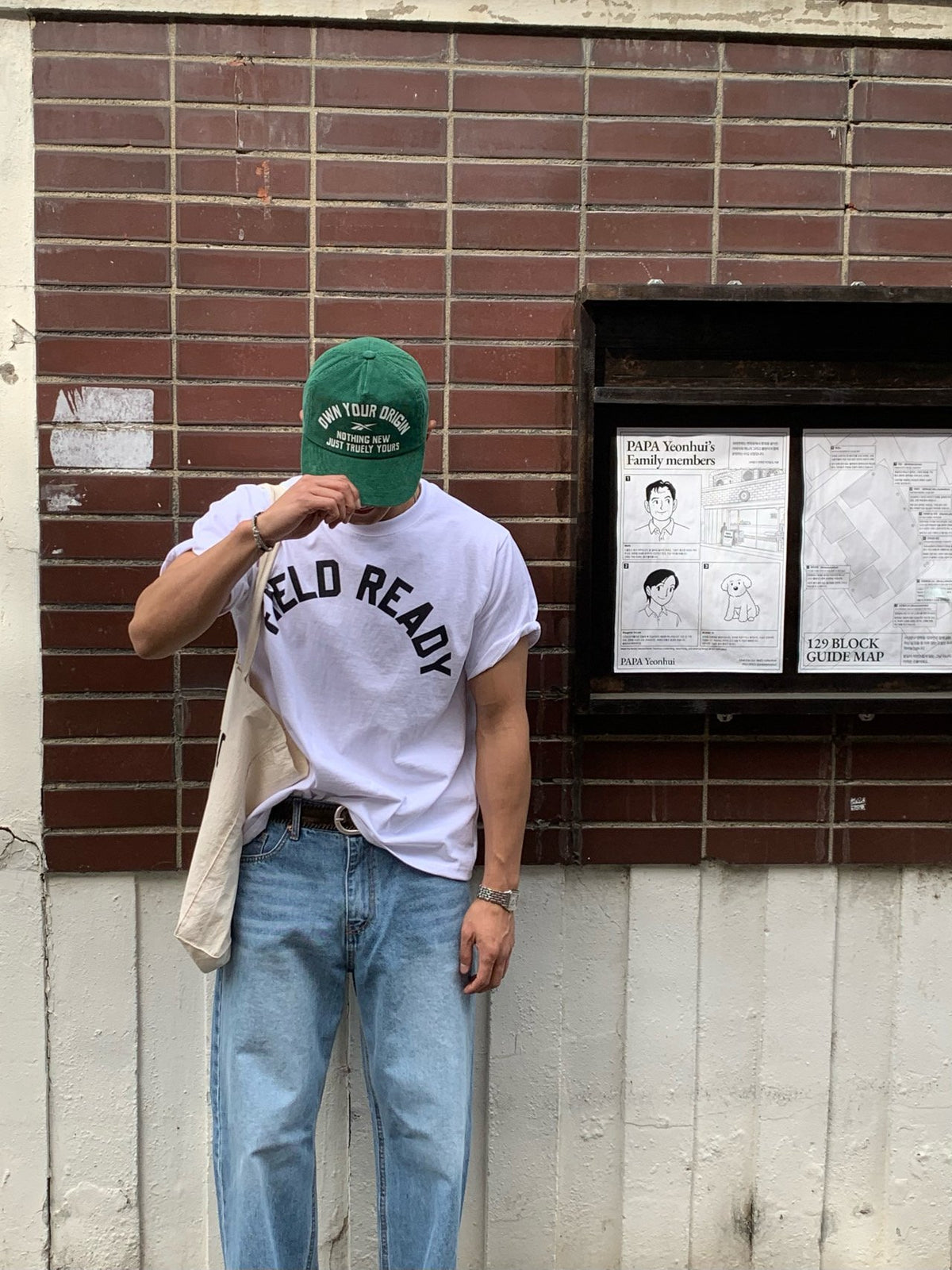 MAGNOLIA Field Ready T-Shirt(WHITE,GREEN,BROWN) 商品画像11/23