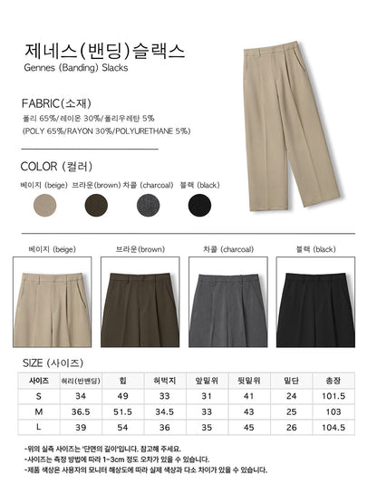 MAGNOLIA Genes Single Jacket & Banding Slacks Setup(BEIGE, BROWN, CHARCOAL, BLACK) 商品画像11/18