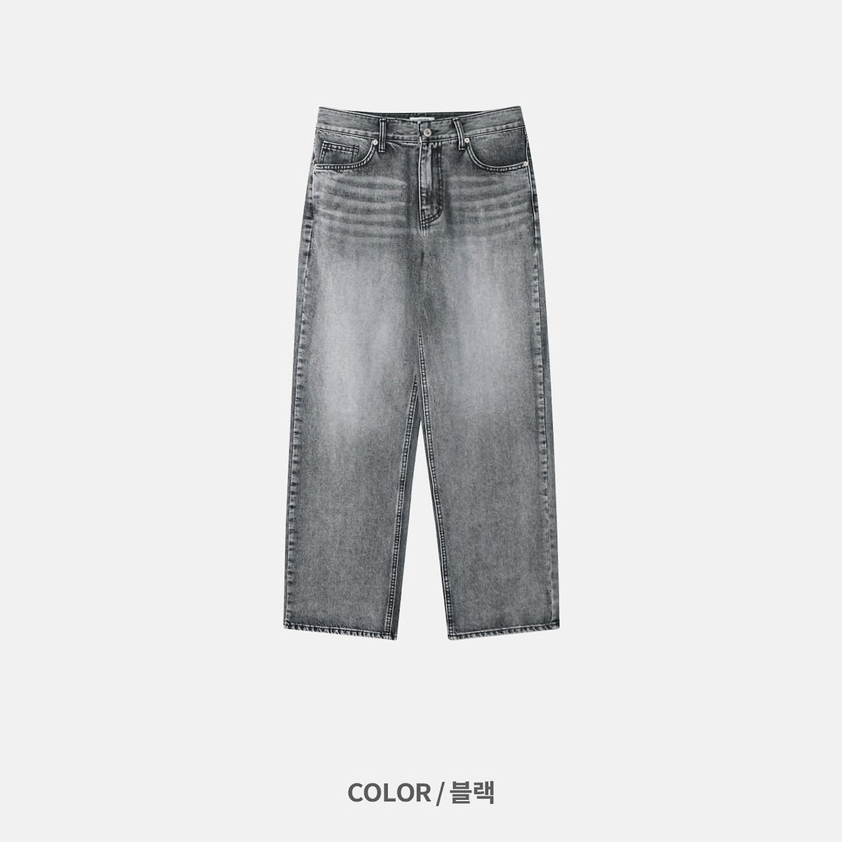 MAGNOLIA Gray Black Denim Pants(GRAY) 商品画像2/9