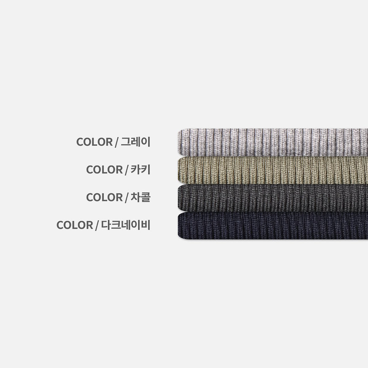 MAGNOLIA Half High-Neck Collar Knit(KHAKI,CHARCOAL,GRAY,NAVY) 商品画像8/14