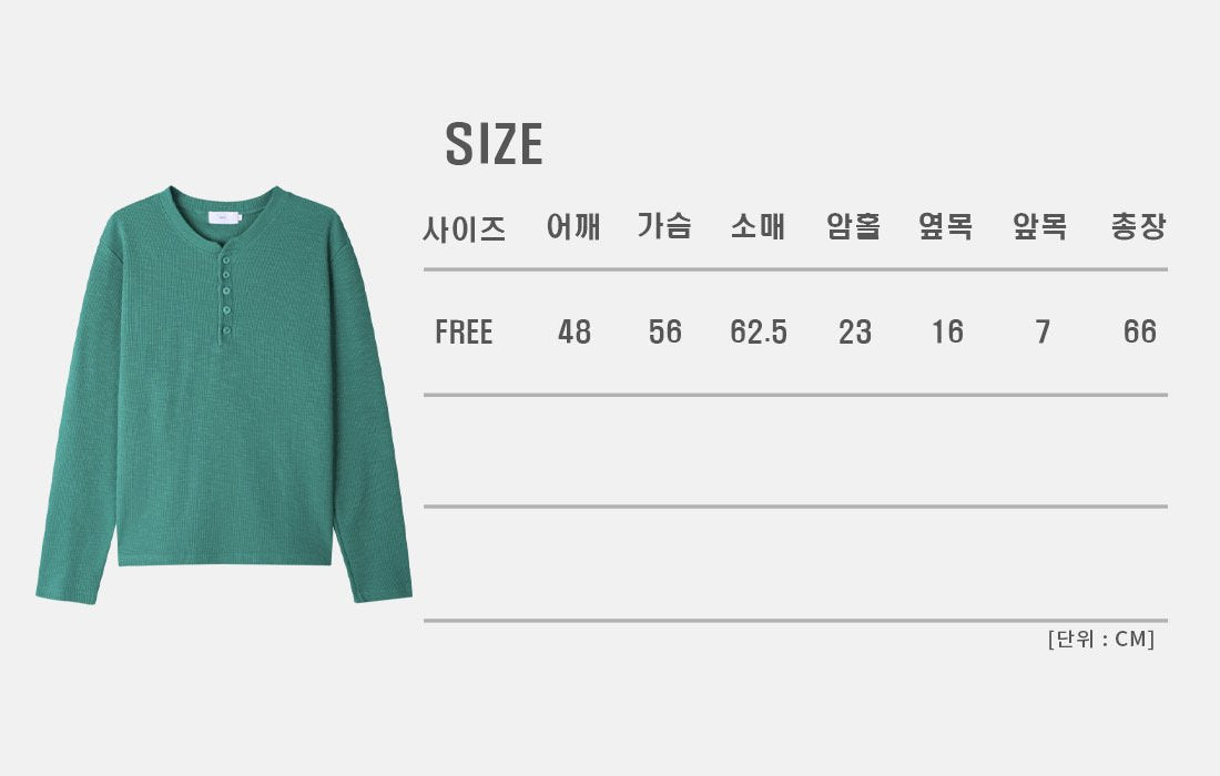 MAGNOLIA Henley Neck McCoy Long Sleeve Tee(GREEN,NAVY,BLACK) 商品画像7/12