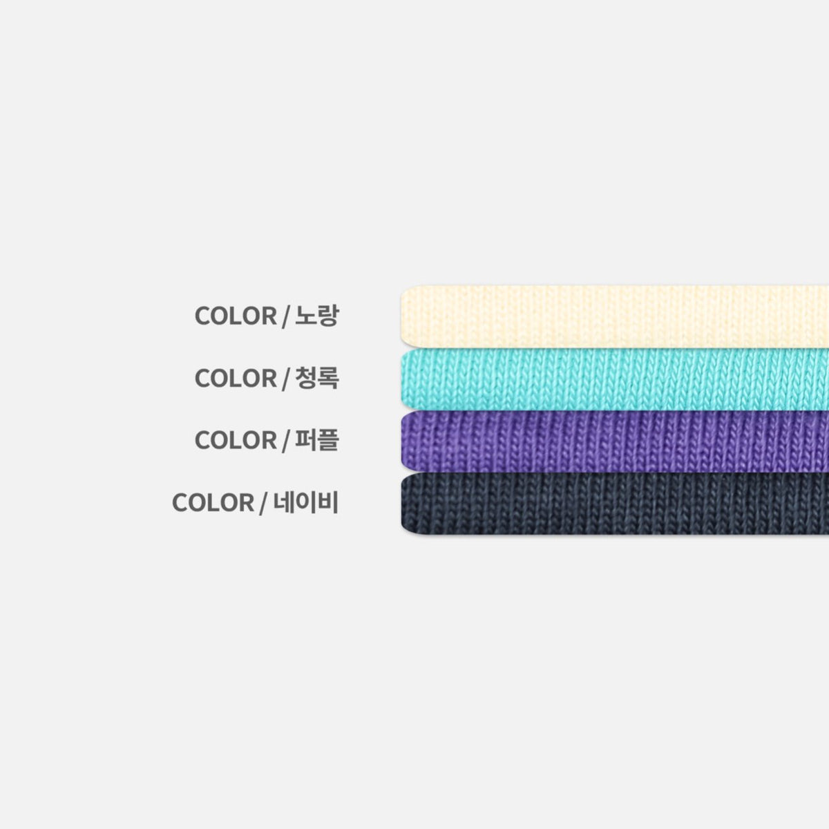 MAGNOLIA Inner Color T-Shirt(YELLOW,PURPLE,NAVY,TEAL) 商品画像22/28