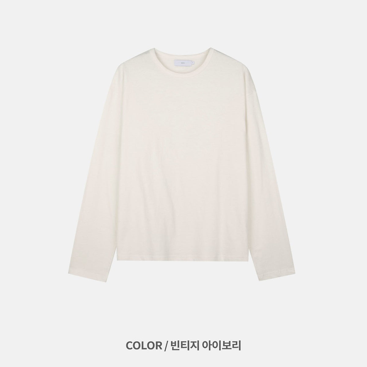 MAGNOLIA Jacklyn Boucle Long Sleeve Tee(VINTAGE IVORY,VINTAGE BLACK,GREEN,GRAY) 商品画像9/13