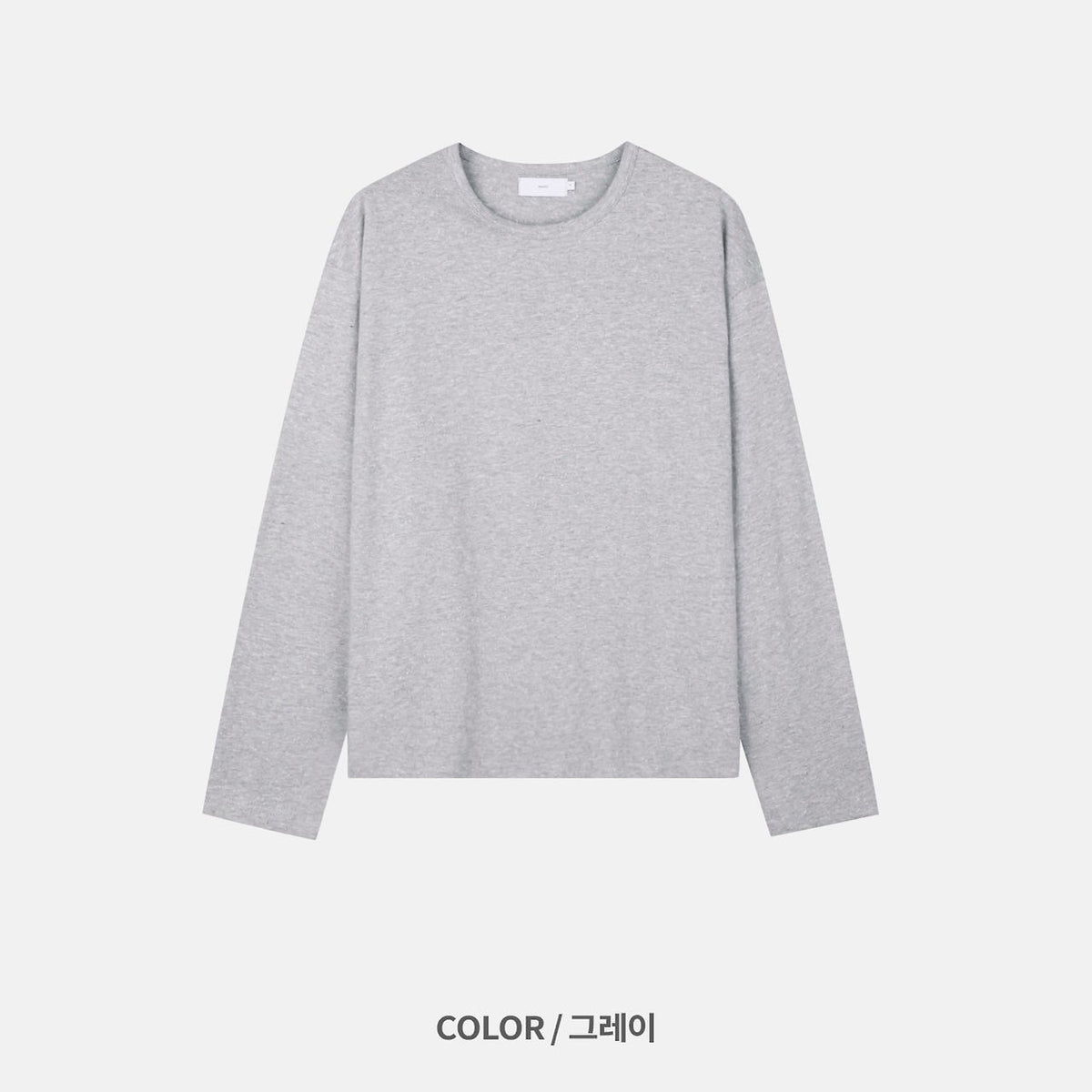 MAGNOLIA Jacklyn Boucle Long Sleeve Tee(VINTAGE IVORY,VINTAGE BLACK,GREEN,GRAY) 商品画像10/13