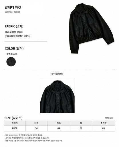 MAGNOLIA Kal Leather Jacket(BLACK) 商品画像2/13