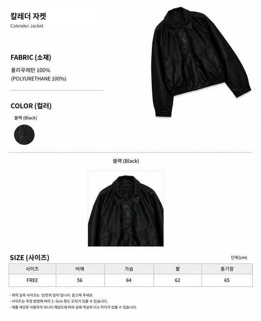 MAGNOLIA Kal Leather Jacket(BLACK) 商品画像2/13