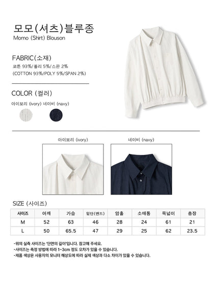 MAGNOLIA Momo Shirt Blouson & String Pants Setup(IVORY, NAVY) 商品画像2/18
