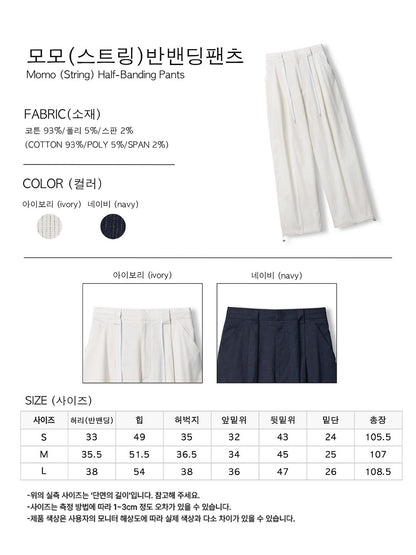 MAGNOLIA Momo Shirt Blouson & String Pants Setup(IVORY, NAVY) 商品画像11/18