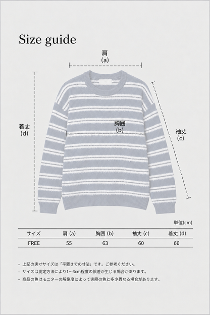 MAGNOLIA Multi Stripe Hairy Knit(BLUE,GRAY,BLACK) 商品画像11/11