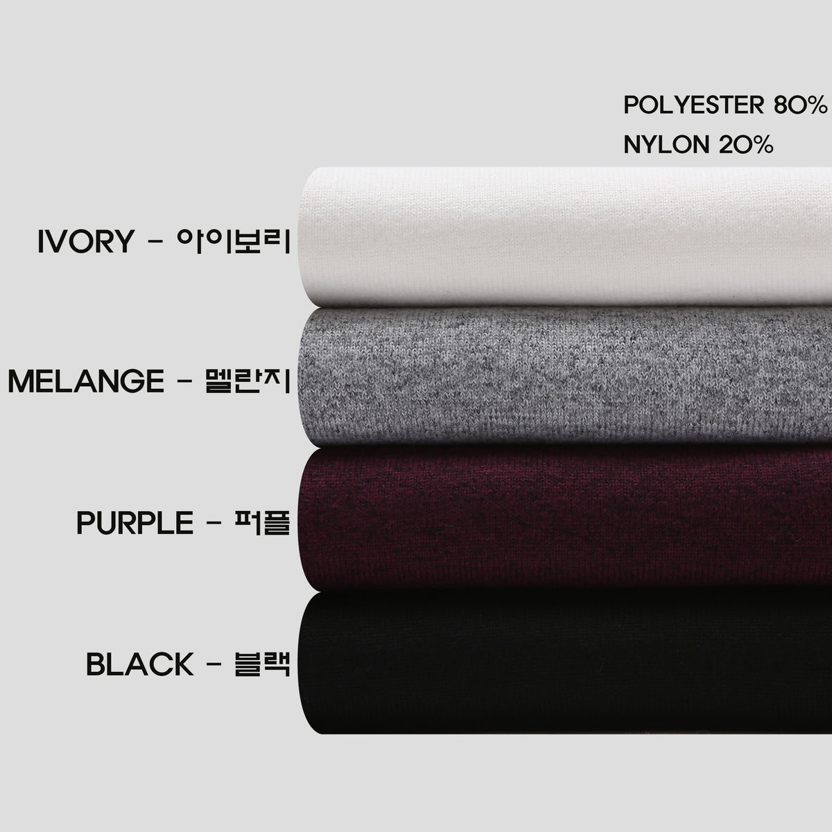 MAGNOLIA Passive Sewing Round Knit(IVORY,MELANGE GRAY,PURPLE,BLACK) 商品画像21/27