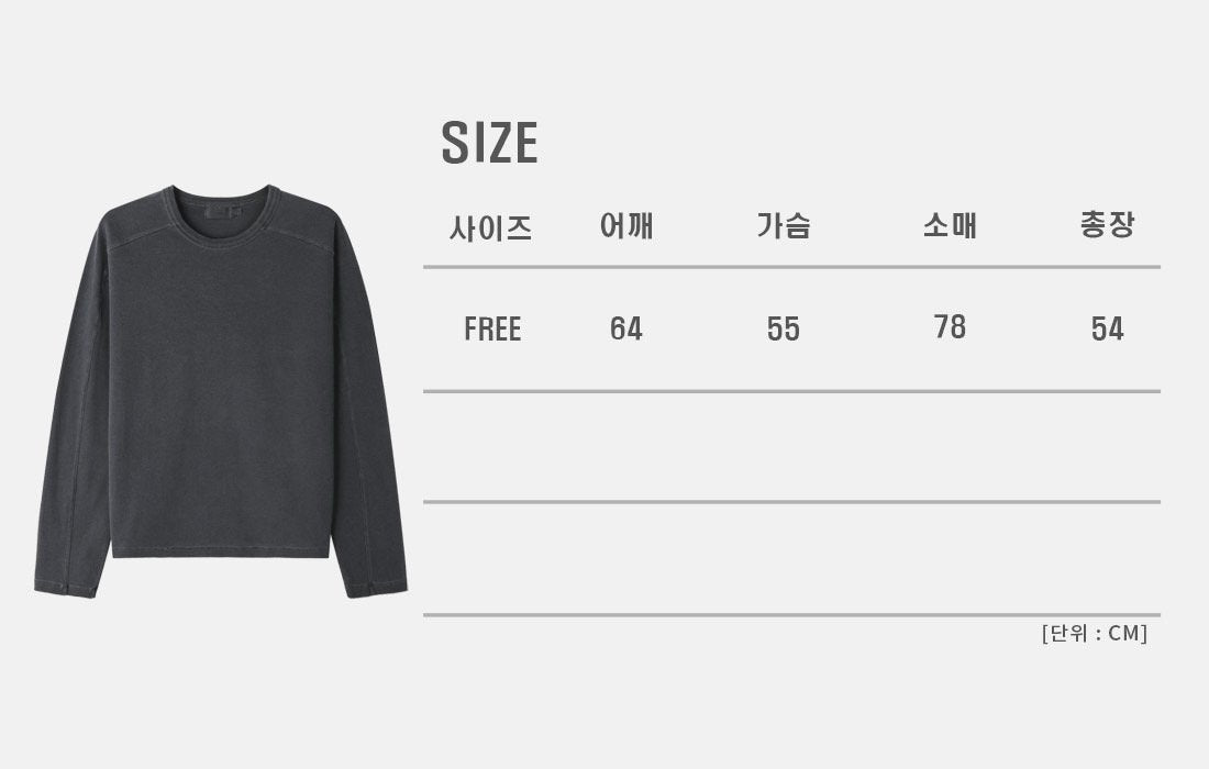 MAGNOLIA Pigment Rib Raglan Long Sleeve Tee(BEIGE, CHARCOAL) 商品画像8/12