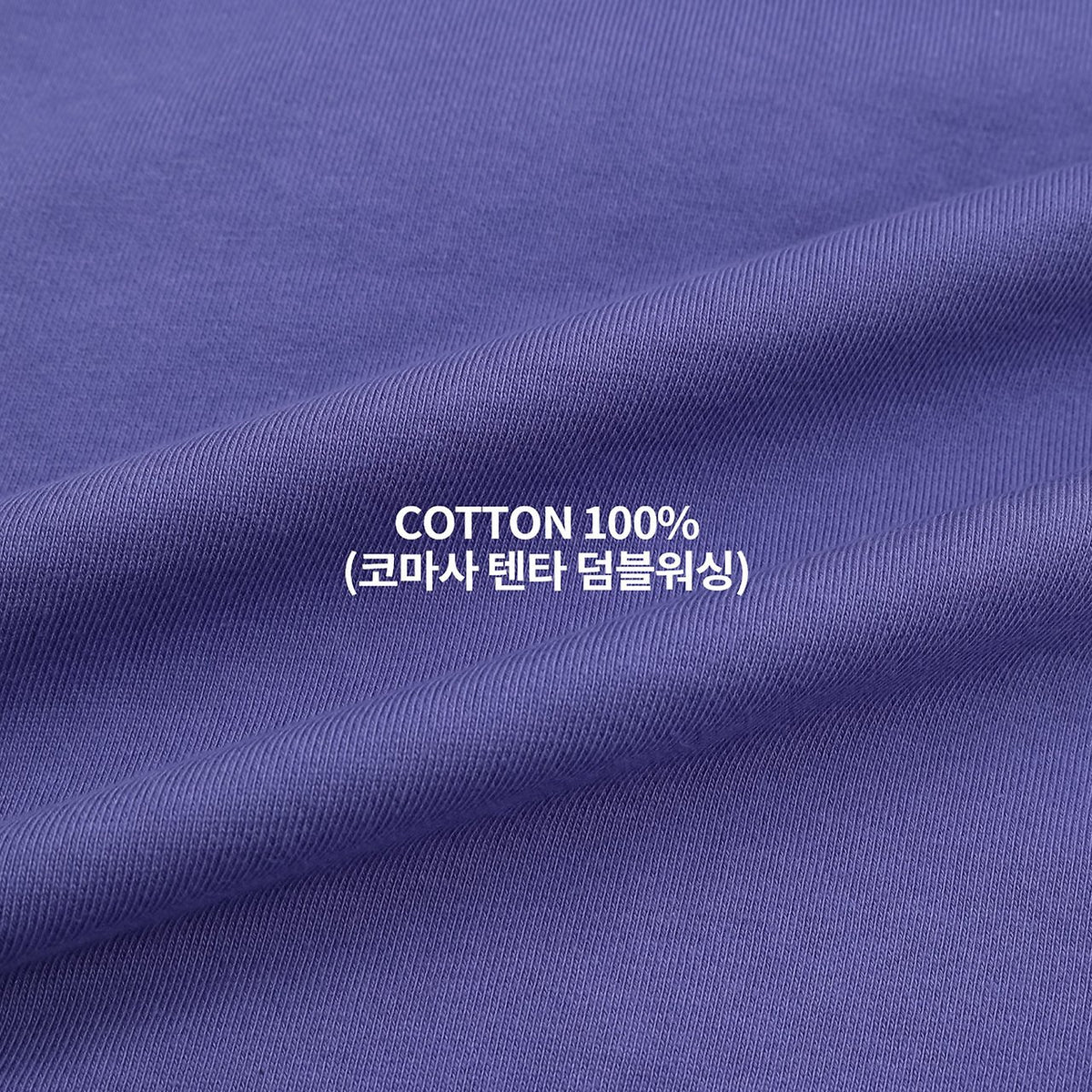 MAGNOLIA Prim Half-Zip Sweatshirt(CREAM,PURPLE,NAVY) 商品画像8/13
