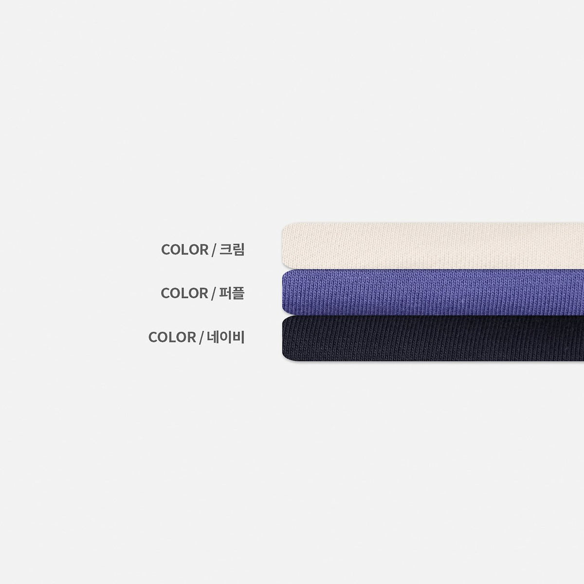 MAGNOLIA Prim Half-Zip Sweatshirt(CREAM,PURPLE,NAVY) 商品画像9/13