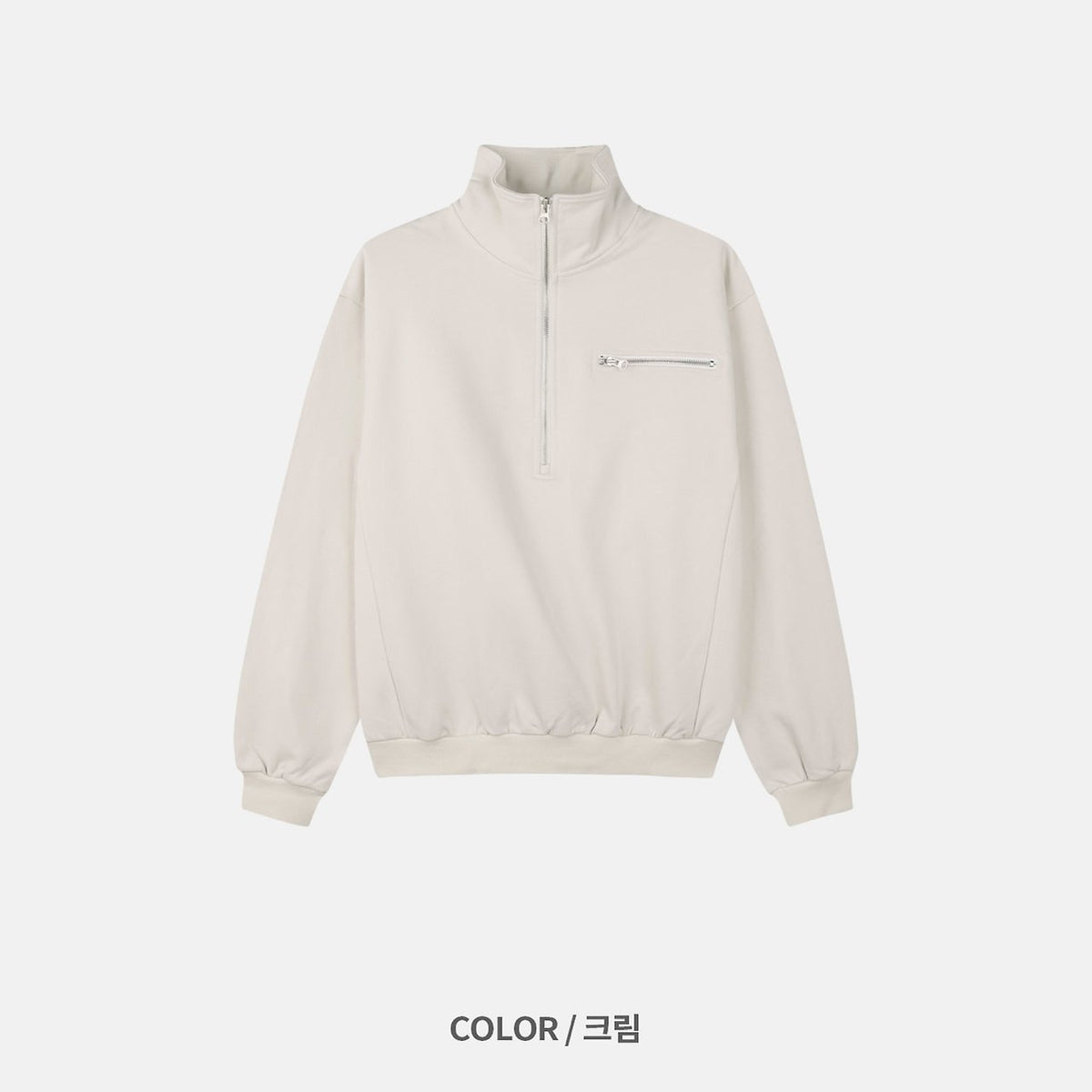 MAGNOLIA Prim Half-Zip Sweatshirt(CREAM,PURPLE,NAVY) 商品画像10/13