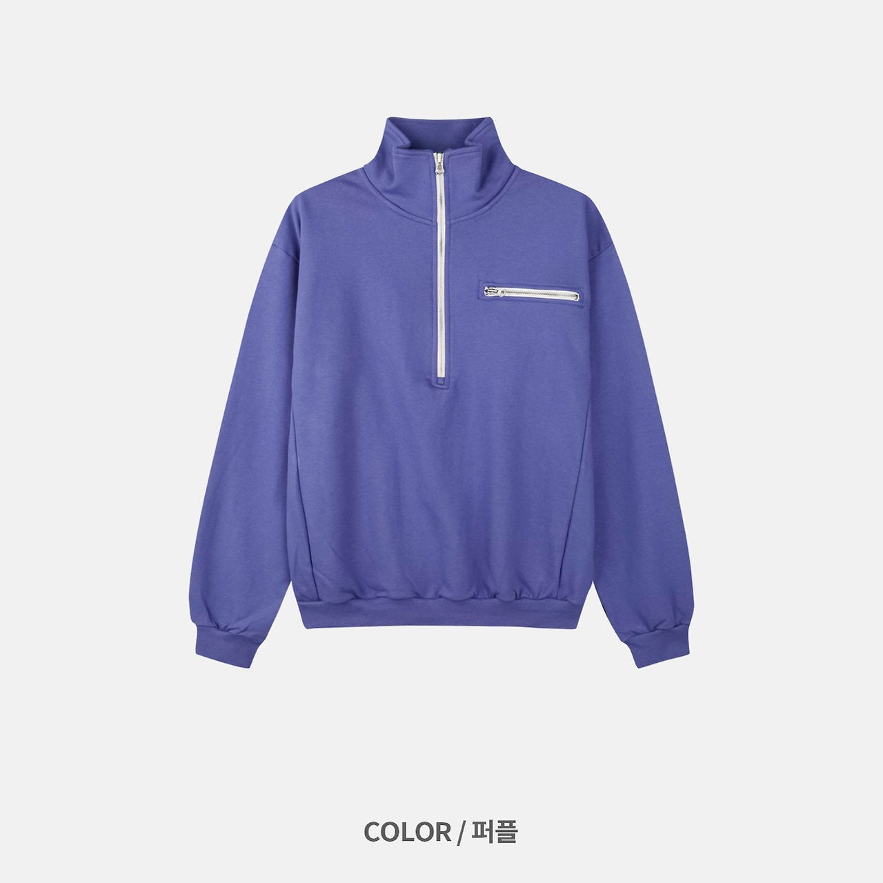 プリムハーフジップスウェット(CREAM/PURPLE/NAVY)｜MAGNOLIA 韓国
