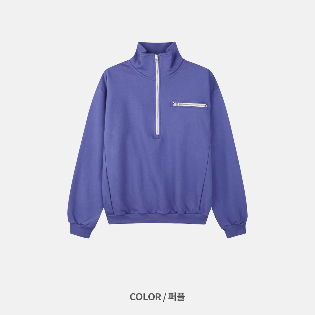 MAGNOLIA Prim Half-Zip Sweatshirt(CREAM,PURPLE,NAVY) 商品画像11/13