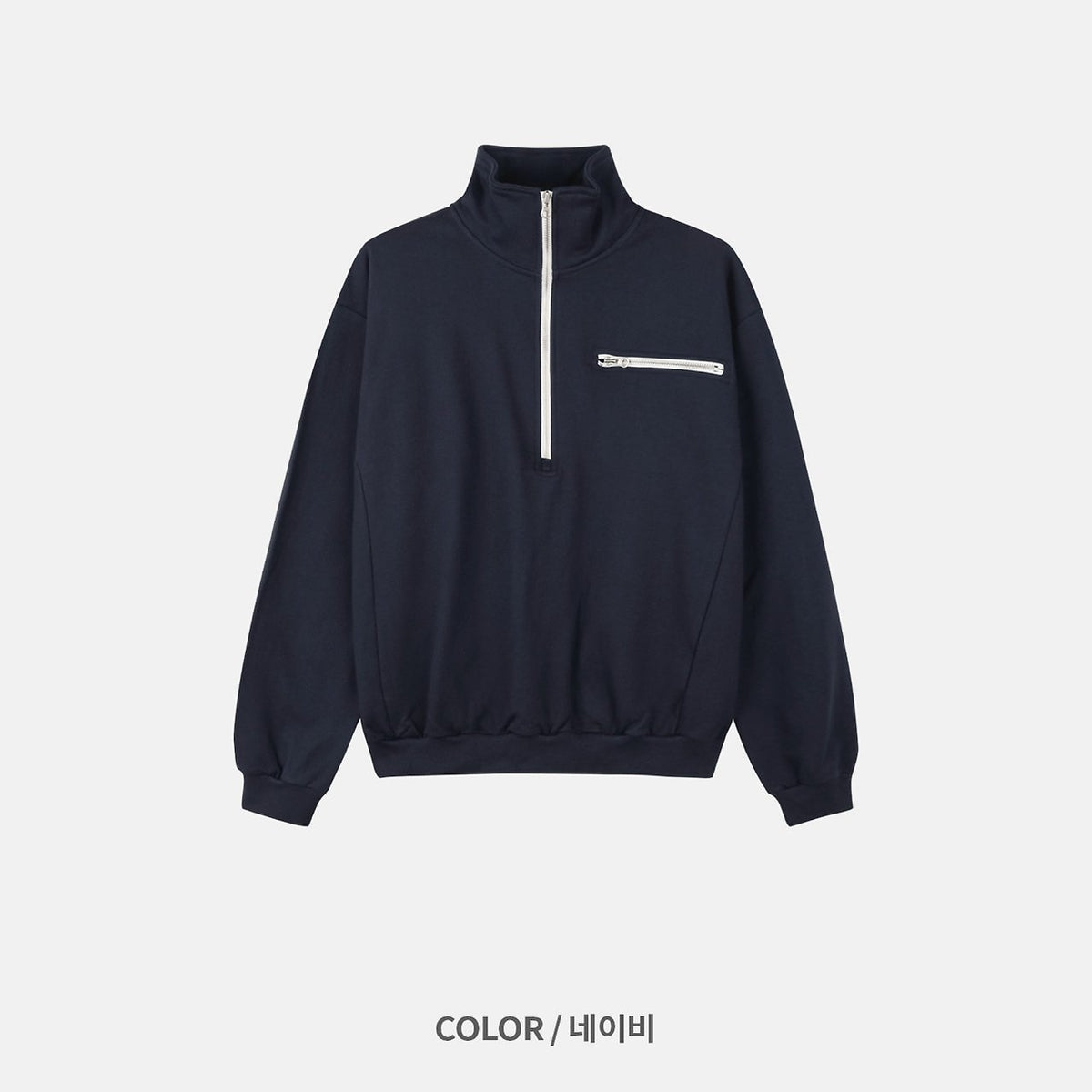 MAGNOLIA Prim Half-Zip Sweatshirt(CREAM,PURPLE,NAVY) 商品画像12/13
