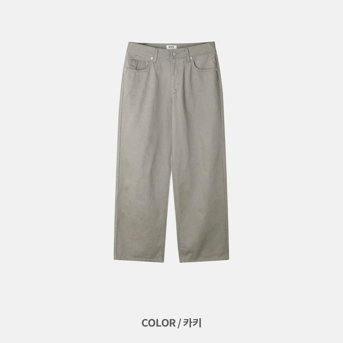 MAGNOLIA Run Bio Cotton Pants(KHAKI, BLUE) 商品画像9/11