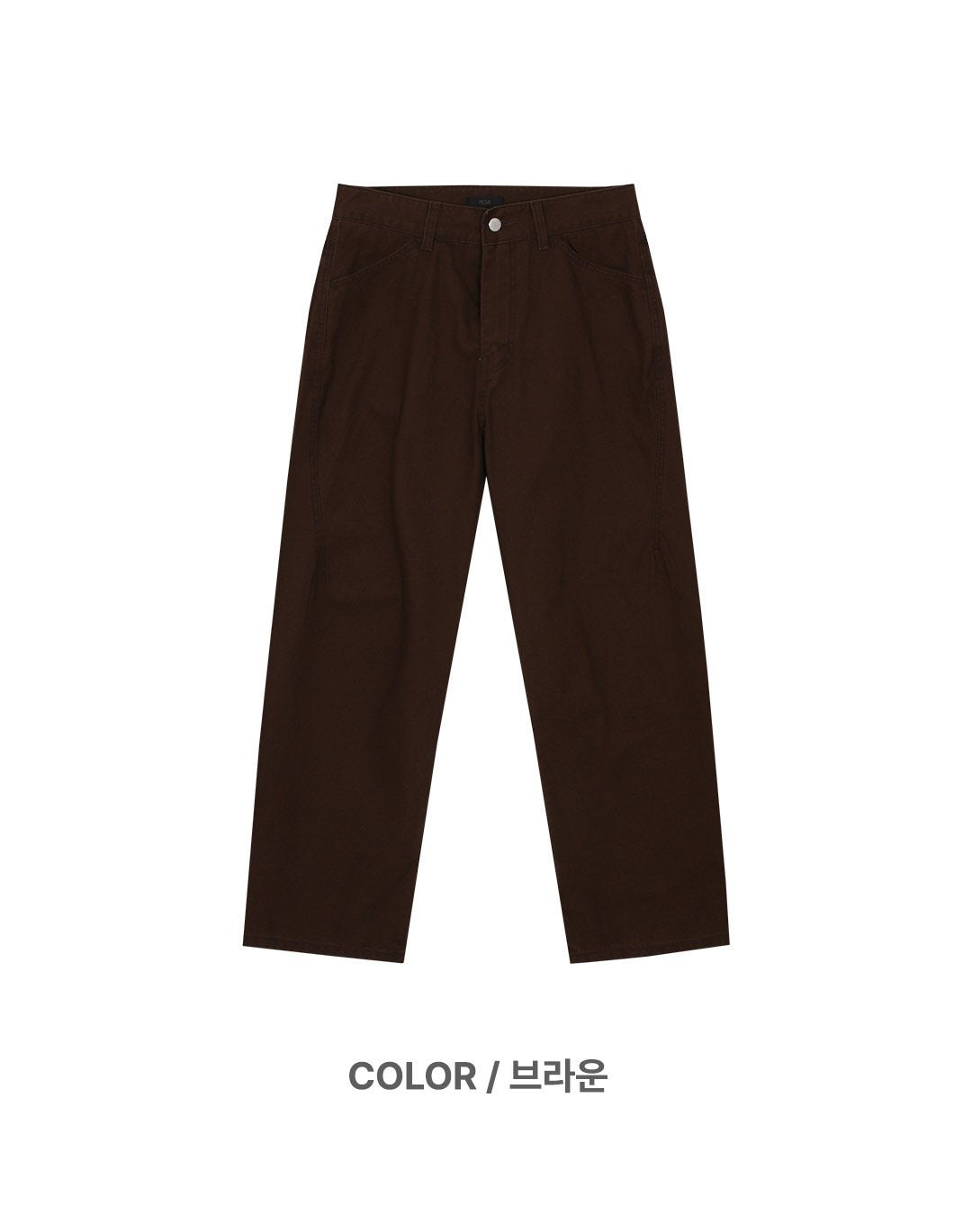 MAGNOLIA Saki Washed Cotton Pants(CHARCOAL, KHAKI, BROWN) 商品画像8/15