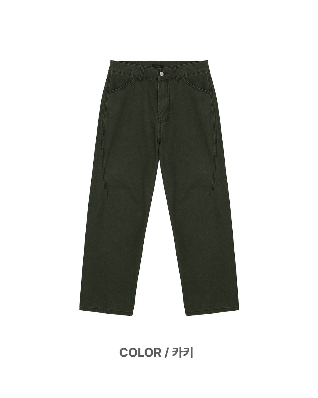 MAGNOLIA Saki Washed Cotton Pants(CHARCOAL, KHAKI, BROWN) 商品画像15/15