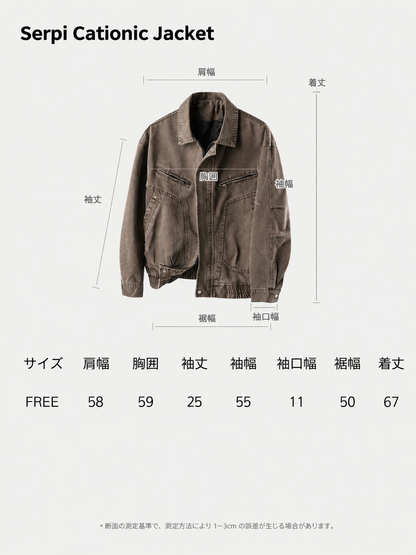 MAGNOLIA Serpi Cationic Jacket(BROWN,CHARCOAL) 商品画像13/13