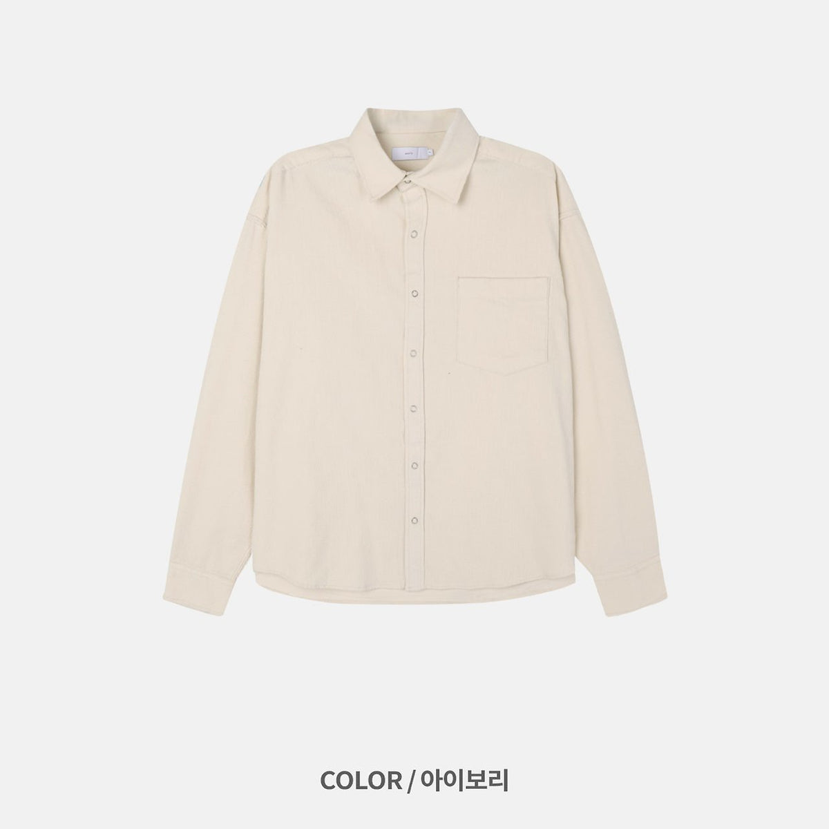 MAGNOLIA Snap Corduroy Shirt(IVORY,TEAL,NAVY) 商品画像3/11