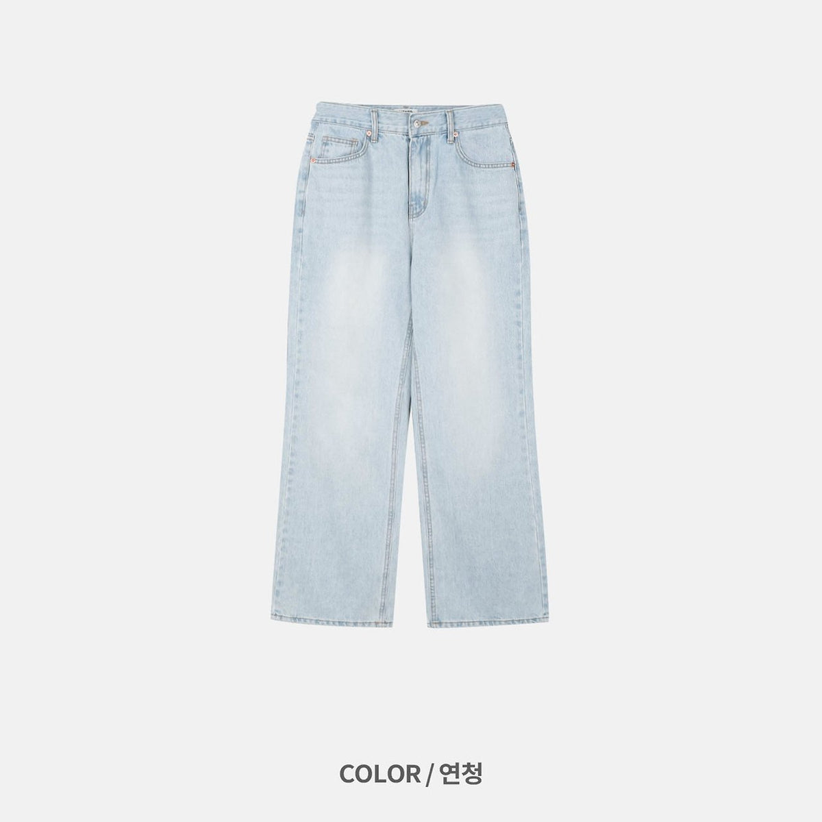 MAGNOLIA Sona Light Flare Denim(LIGHT BLUE) 商品画像19/23