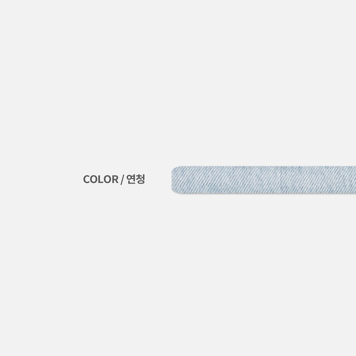 MAGNOLIA Sona Light Flare Denim(LIGHT BLUE) 商品画像22/23