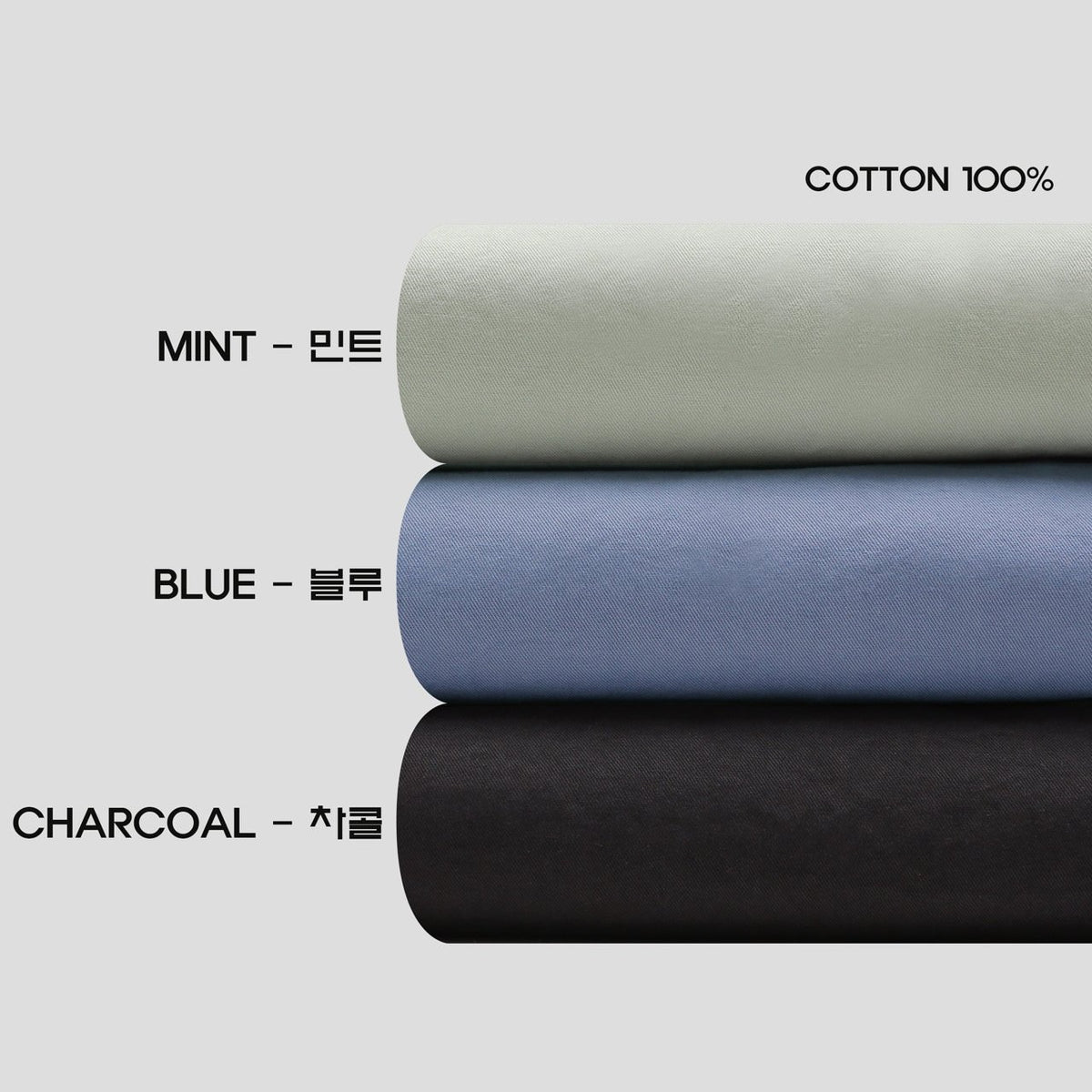 MAGNOLIA Stand Collar Cotton Zip Jacket(MINT,BLUE,CHARCOAL) 商品画像8/15