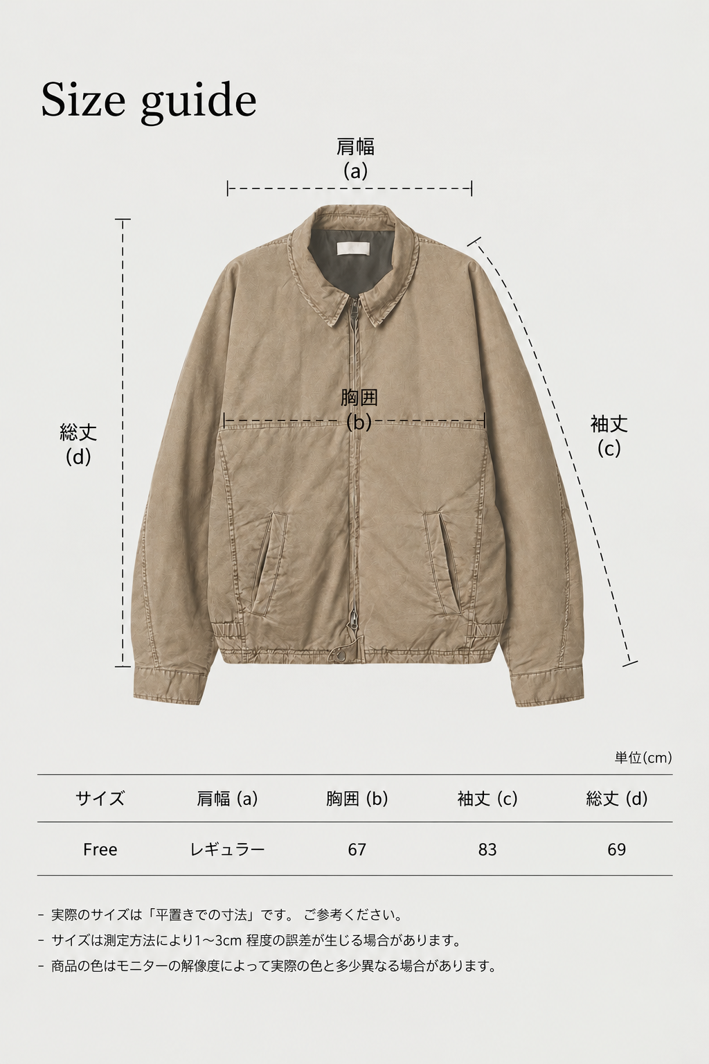 MAGNOLIA Tow Washed Raglan Blouson(BROWN,BLACK) 商品画像13/17