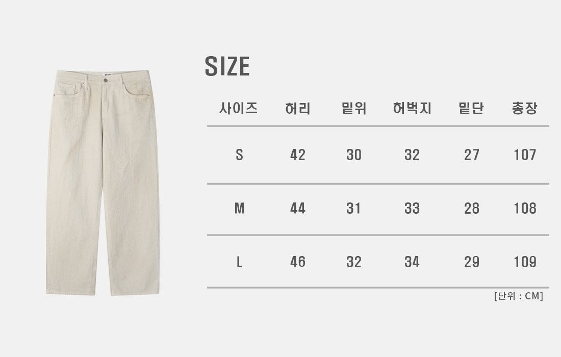 MAGNOLIA Vintage Oil Cotton Pants(IVORY) 商品画像7/11